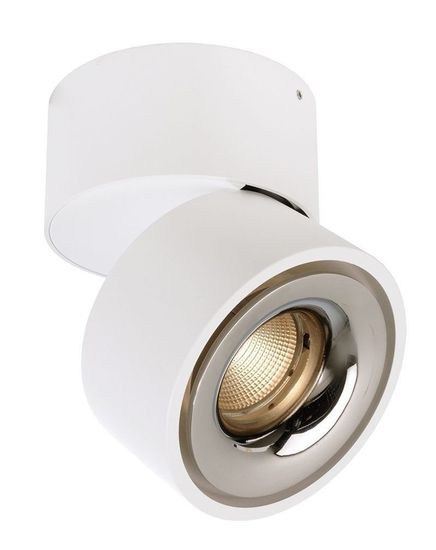 Deko-Light Reflektor Ring Chrom für Serie Uni II, Silber, Chrom 930341
