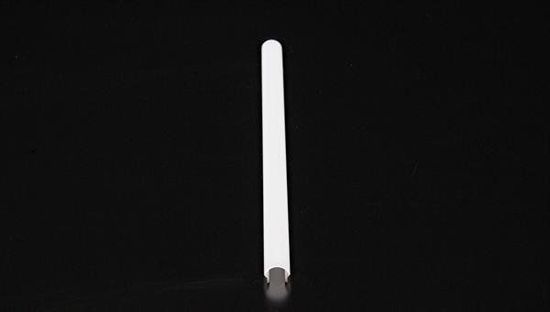 Deko-Light Abdeckung R-01-08, milchig 40% Transmission, 1m 984504