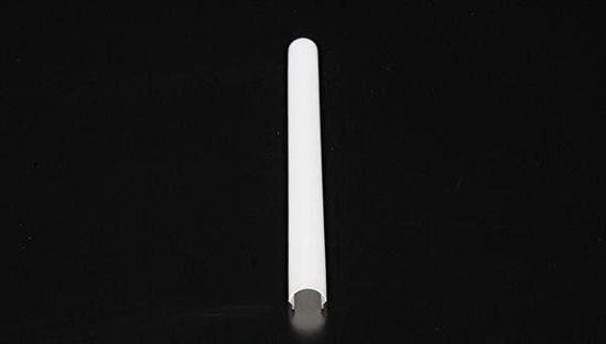 Deko-Light Abdeckung R-01-12, milchig 40% Transmission, 1m 984524
