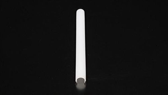 Deko-Light Abdeckung R-01-12, milchig 40% Transmission, 1m 984524