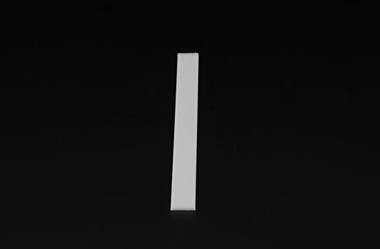 Deko-Light Abdeckung I-03-15, milchig 40% Transmission, 1m 988084