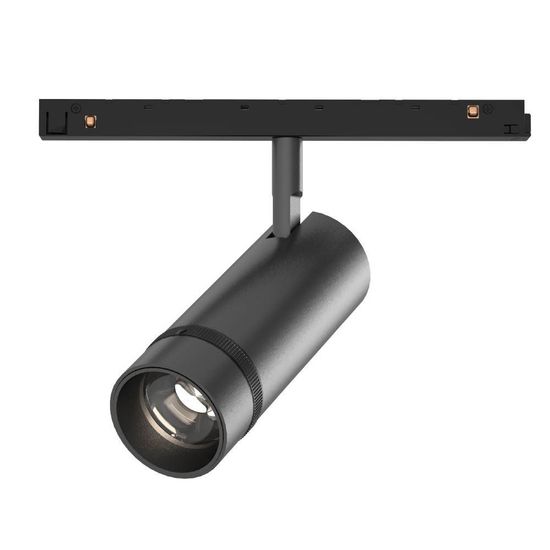 Eglo 648MZ-ZO9401-OOBLB LINE48V MZ LED LED Stromschienenleuchte Ø55mm Weiss Neutralweiss