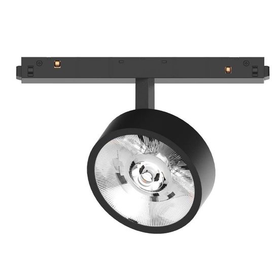 Eglo 648SF-359401-DDBLB LINE48V SF LED LED Stromschienenleuchte Ø96mm Weiss Neutralweiss Dimmbar