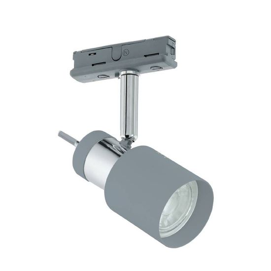 Eglo 66436 VILLANOVA 1 GU10 Leuchtspot Ø60mm Silber, Chrom