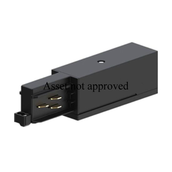 Eglo 67593 TRACK ON DALI Schienensystemkomponente 95x32mm Schwarz Dimmbar