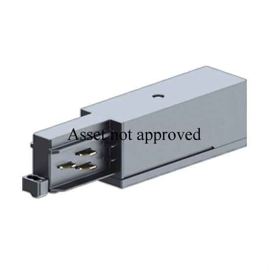 Eglo 67595 TRACK ON DALI Schienensystemkomponente 95x32mm Silber Dimmbar