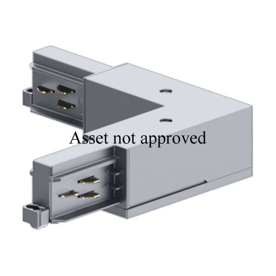 Eglo 67608 TRACK ON DALI Schienensystemkomponente 90x32mm Silber Dimmbar