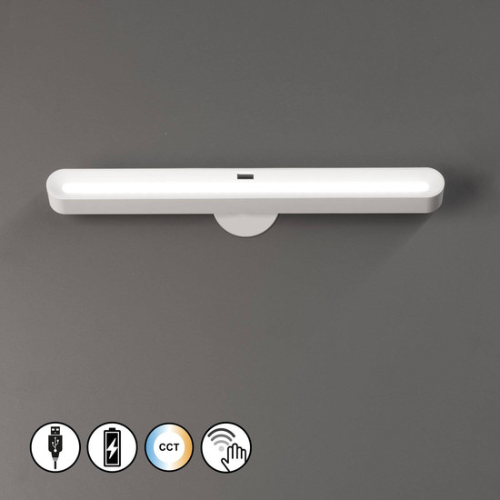 FHL Magnetic LED Unterbauleuchte 1,5W dimmbar Akku neutralweiss weiß 830074