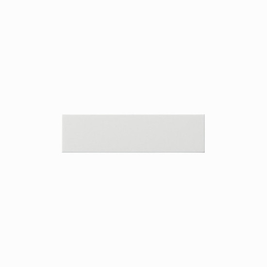 Gira 147629 Mittelsteg Tastsensensor 2 Gira E22 Reinweiß