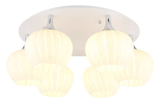 Globo Maxy E27 Deckenleuchte 6-fach 40W Weiß Matt, Metall Ø18cm 15548-6DW