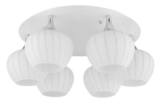 Globo Maxy E27 Deckenleuchte 6-fach 40W Weiß Matt, Metall Ø18cm 15548-6DW