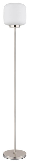 Globo Kladora E27 Stehleuchte 10W Nickel Matt, Metall Ø24cm 15772S