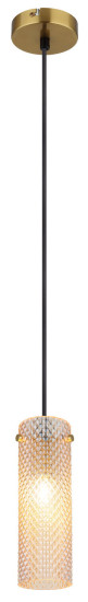 Globo Karolo E14 Hängeleuchte 40W Goldfarben, Metall Ø8cm 15775H