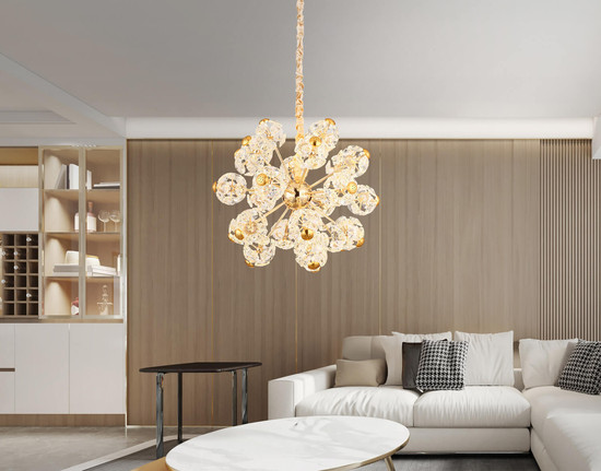 Globo Floriella LED Hängeleuchte 70W Warmweiß Goldfarben, Metall 135cm 16023H2