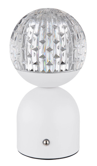 Globo Julsy LED Tischleuchte 2,50W CCT Weiß Matt, Metall Ø10,5cm 21007W