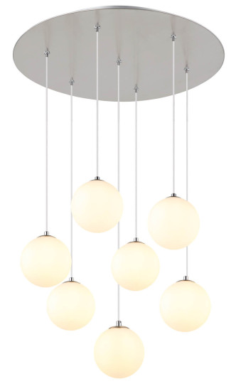 Globo Riha G9 Hängeleuchte 7-fach 3,50W Warmweiß Nickel Matt, Metall Ø12cm 56140-7H