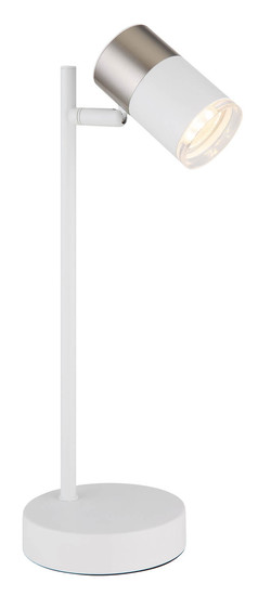 Globo Brisbon GU10 Tischleuchte 5W Weiß Matt, Metall Ø5,5cm 57851T