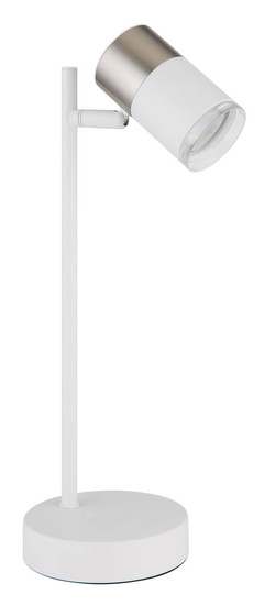 Globo Brisbon GU10 Tischleuchte 5W Weiß Matt, Metall Ø5,5cm 57851T