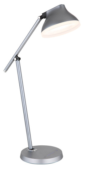 Globo Halvar LED Tischleuchte 8W Neutralweiß Grau Matt, Aluminium Memoryfunktion Ø15cm 58437G