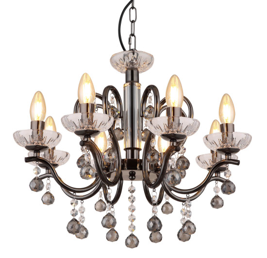 Globo Camila E14 Luster 8-fach 40W Schwarz-Chrom, Metall 125cm 64134-8