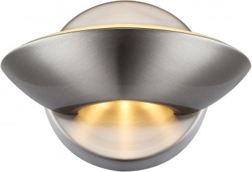 Globo LED Wandleuchte Sammy 7.5W up/down nickel-matt