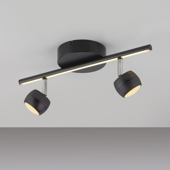 JUST LIGHT JARIK LED Deckenleuchte Warmweiss 7,4W 3-fach schwarz 11401-18