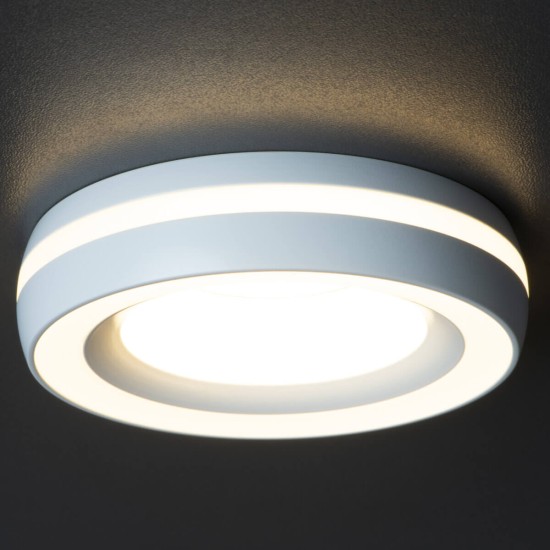 Kanlux Einbau-Downlight, Einbauleuchte ELICEO Gx5,3/GU10 Weiß 35285