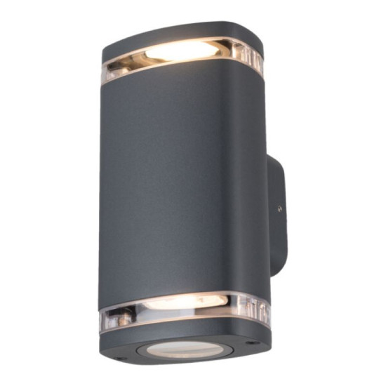 Kanlux ZEVI W EL 2GU10G Wandleuchte grau 38887