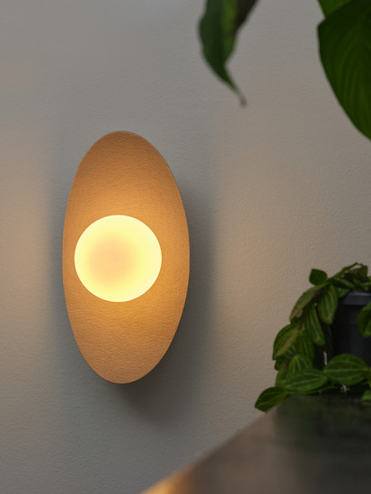 OSRAM Wandleuchte Decor Pearl Wall 1XG9 Beige 4058075847668