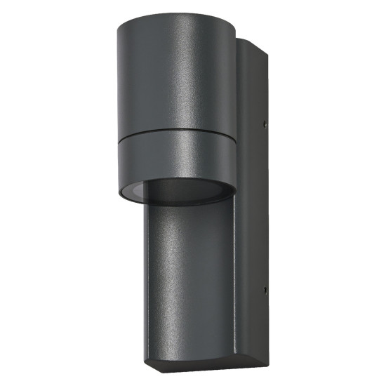 OSRAM Aussenleuchte Endura Classic IP65 GU10 Isidor Wall Dark Gray 4099854447327