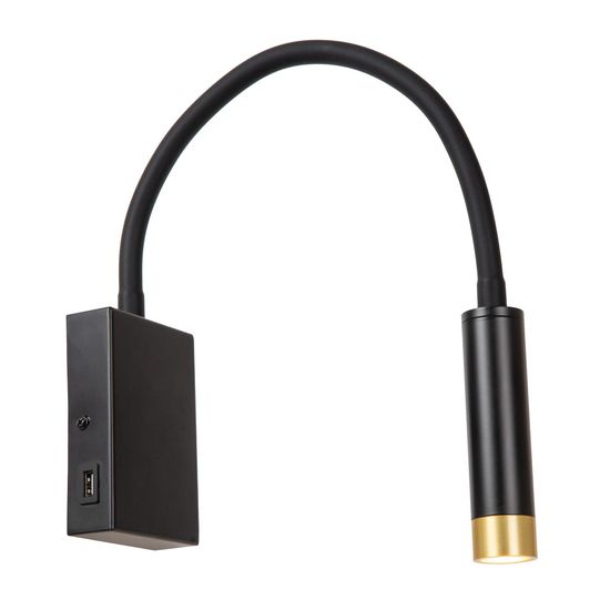 Lucide ALEC LED Wandleuchte G9 3W mit flexiblem Lesearm Schwarz 03246/03/30