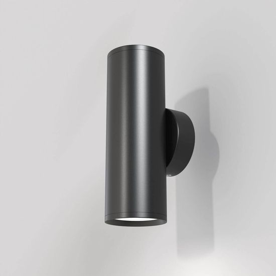 Maytoni Focus S Wandleuchte, Wandlampe 2x GU10 Schwarz