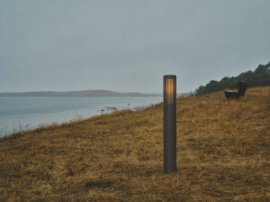 Nordlux Aludra 95 Gartenleuchte E27 IP54 Seaside anthrazit 2118038250