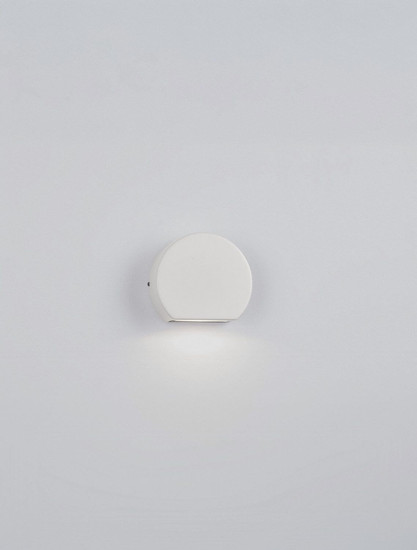 Nova Luce LED Außen-Wandleuchte Sango 4W warmweiss 3000K IP54 salzwasserfest Weiß Aluminium 10x8,5cm 9136434