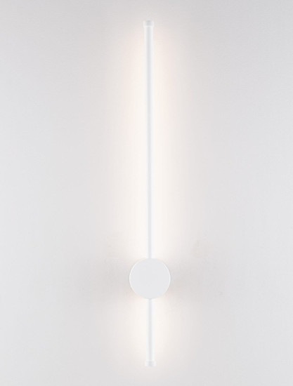 Nova Luce LED Außen-Wandleuchte Ridge 12W warmweiss 3000K IP65 salzwasserfest Weiß Aluminium 65x8cm 9923405