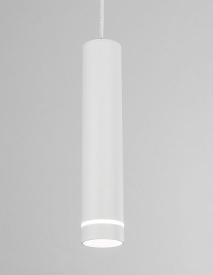 Nova Luce ESCA Pendelleuchte GU10 Weiß 150x6cm dimmbar 9387004