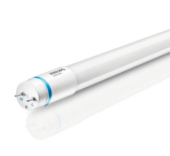 Philips MASTER LEDtube HO LED Röhre 150cm 18.2W 3100LM 6500K 8718699592455