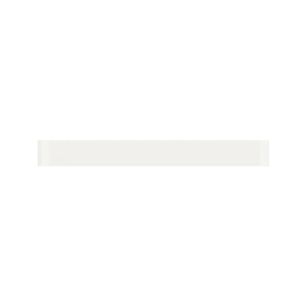 Busch-Jaeger Standardabschlussleiste oben Busch-priOn 2CKA006310A0177 6348-811-101