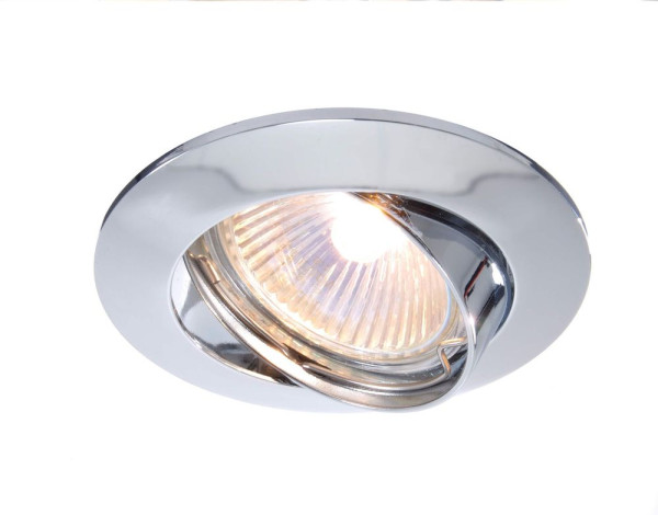 Deko-Light Deckeneinbauring, silber, Chrom, 12V, GU5.3 MR16, max. 50W 449201