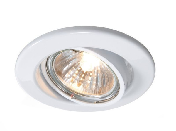 Deko-Light Deckeneinbauring, 12V, GU5.3 MR16, max. 50W 686868