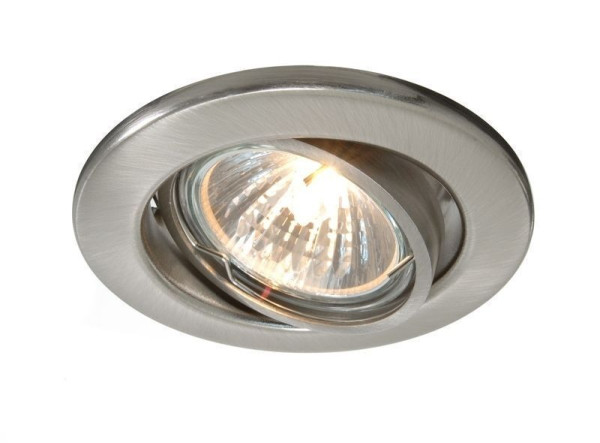 Deko-Light Deckeneinbauring, silber, 12V, GU5.3 MR16, max. 50W 686871