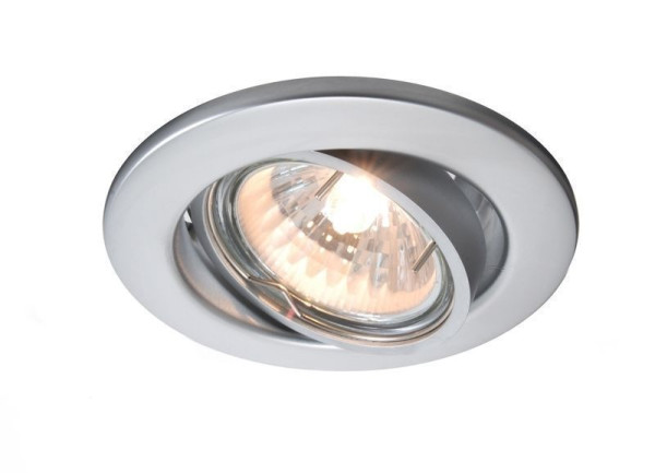 Deko-Light Deckeneinbauring, matt, 12V, GU5.3 MR16, max. 50W 686880