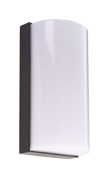 Deko-Light Wandaufbauleuchte Grumium rund, Warmweiß, dunkelgrau, IP54 731121