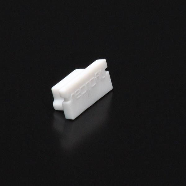 Deko-Light Endkappe P-AU-01-10 Set 2 Stk, Weiß, 16mm 978010