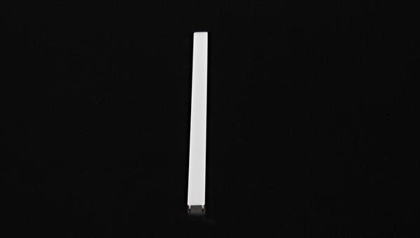 Deko-Light Abdeckung P-01-08, milchig 40% Transmission, 1m 983004