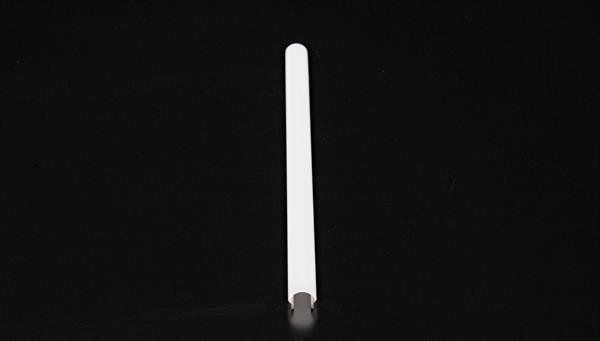 Deko-Light Abdeckung R-01-08, milchig 40% Transmission, 1m 984504