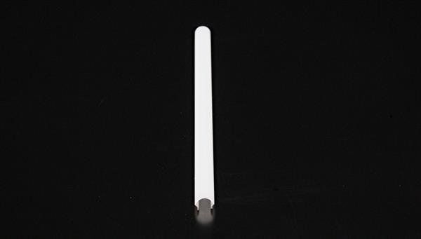 Deko-Light Abdeckung R-01-08, milchig 40% Transmission, 1m 984504