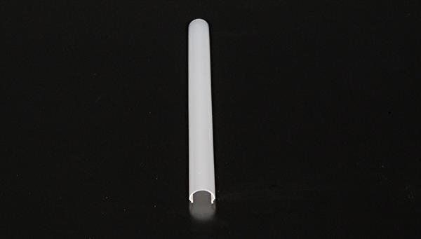 Deko-Light Abdeckung R-01-12, matt 75% Transmission, 1m 984522