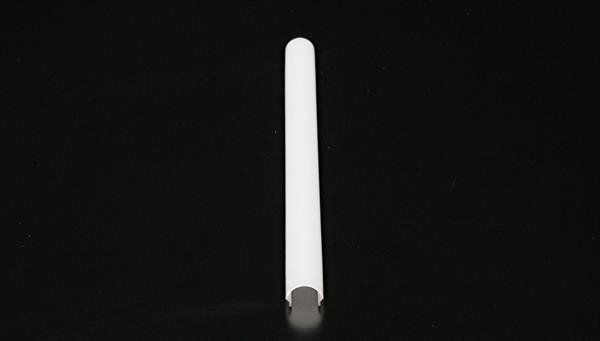 Deko-Light Abdeckung R-01-12, milchig 40% Transmission, 1m 984524