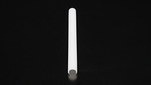 Deko-Light Abdeckung R-01-12, milchig 40% Transmission, 1m 984524